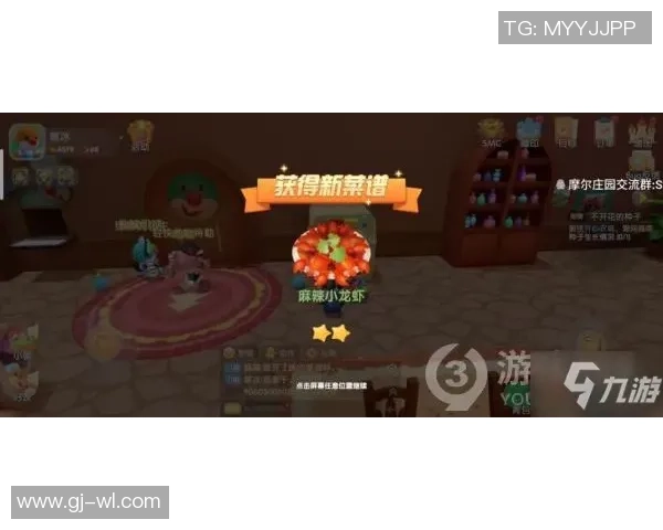 专访和平精英制作人刘磊探讨游戏成功背后的秘密与策略