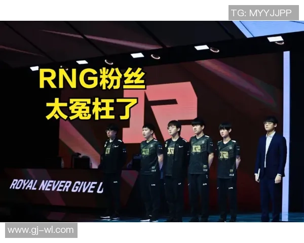 全球挑战赛分析：WE战队节奏掌控与表现评析