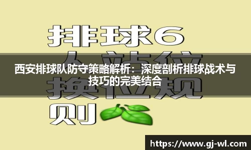 星空.综合体育
