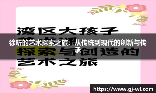 星空.综合体育官网