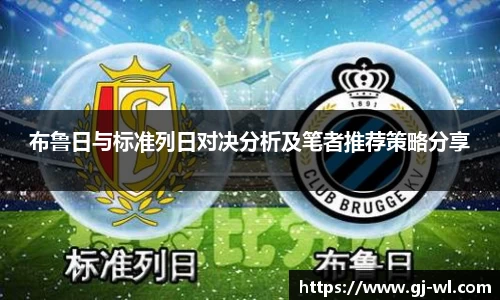 星空综合(中国)官方网站