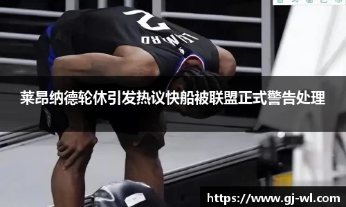 星空.综合体育官网