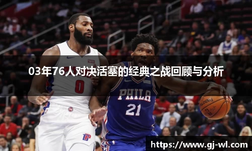 星空.综合体育(中国)官方网站