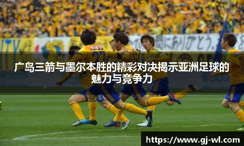 星空.综合体育官网