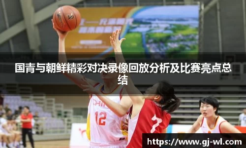 星空.综合体育官网