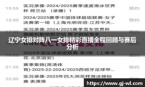星空.综合体育官网