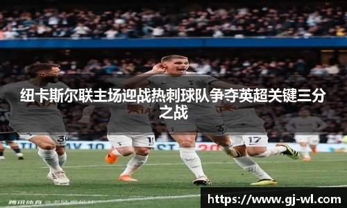 星空.综合体育