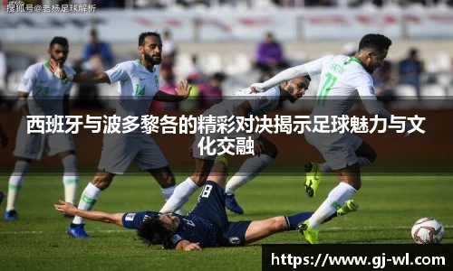 星空.综合体育官网