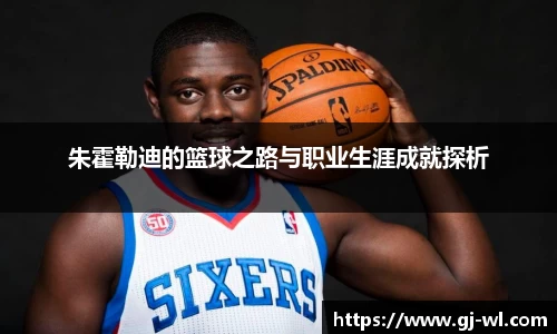 星空综合(中国)官方网站