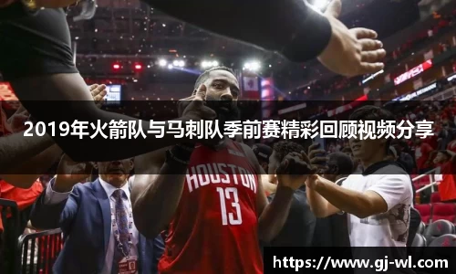 星空.综合体育(中国)官方网站