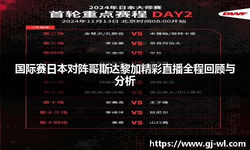 星空综合(中国)官方网站