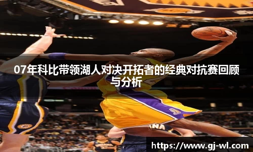 星空.综合体育(中国)官方网站