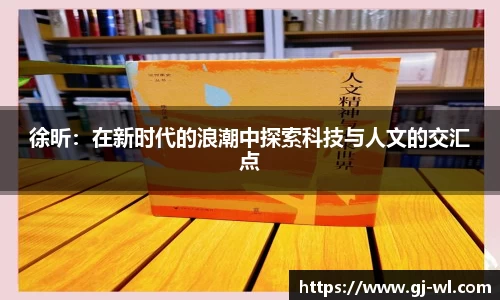 星空.综合体育(中国)官方网站