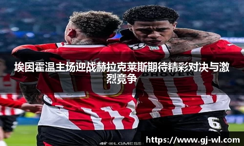 星空综合(中国)官方网站