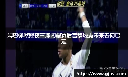 星空.综合体育(中国)官方网站