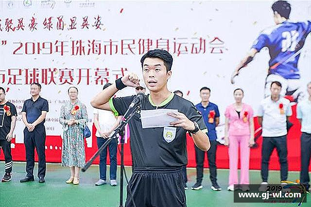 发现星空综合(中国)官方网站